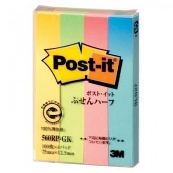 3M™ Post-it® 漸變色標籤紙 560RP-GK