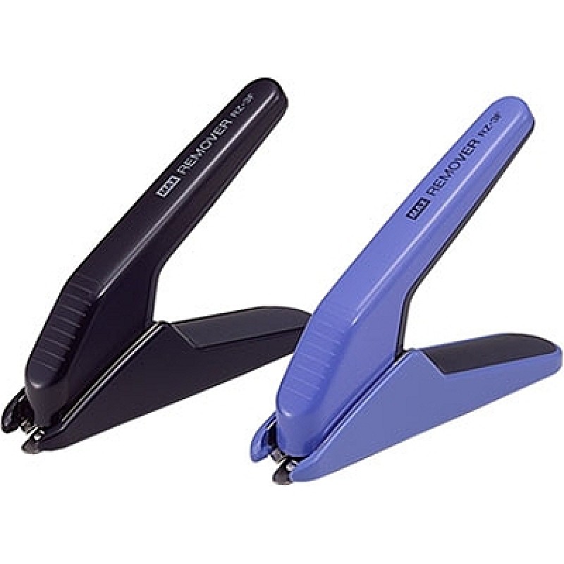 MAX Staple Remover RZ-3F