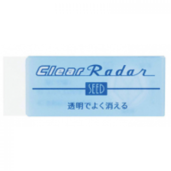 Radar 透明大擦膠 CL-150