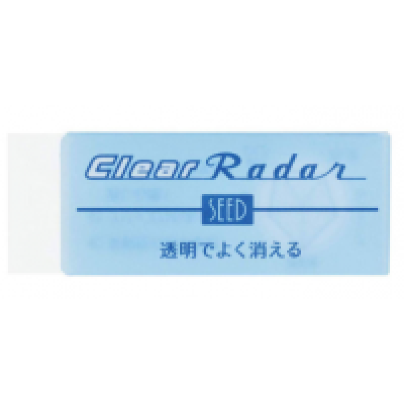 Radar 透明大擦膠 CL-150