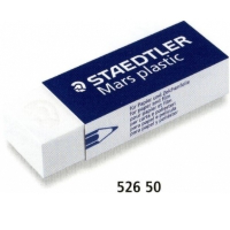 Staedtler Mars Plastic 大擦膠 526 50