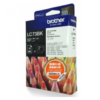 Brother Ink Cartridge LC-73BK (Black)