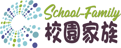 School Family 校園家族