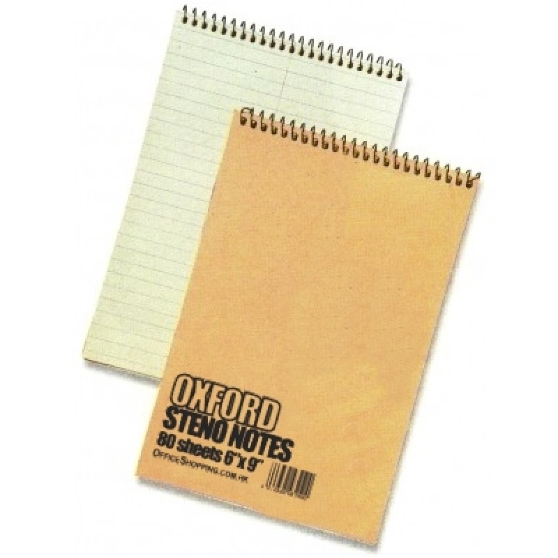 Oxford Steno 速記簿 6x9" 【黃紙】