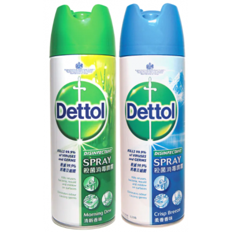 Dettol 滴露殺菌消毒噴霧 450ml