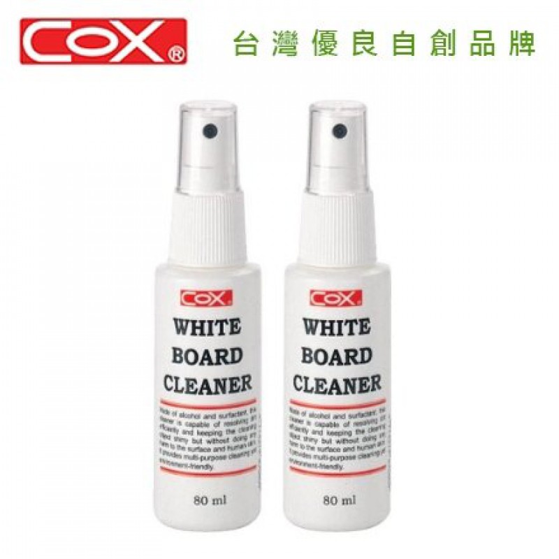 白板清潔水 - COX (80ml)